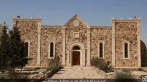 Isis,  sfregio al Cristianesimo e all’arte, distrutto il monastero di Mar Elian  DirettaNews